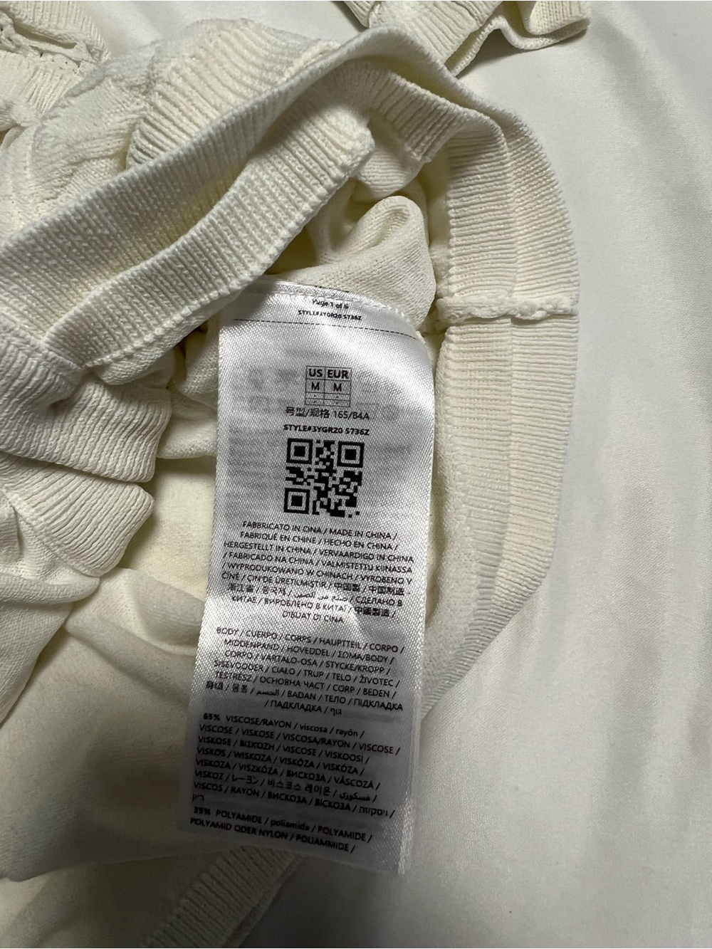 Guess Cream Ruffle-Textured Cropped Cardigan - Picture 5 of 6